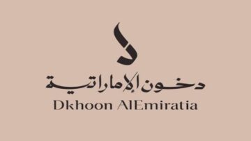 سيارة فخمة أو رحلة.. موعد استلام جوائز مسابقة مهرجان دخون الإماراتية 2024