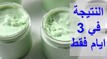 imageنصزيوثs 2 1