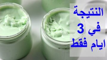 طلعي افضل نسخة من نفسك.. كريم الخيار للبشرة هتشوفي نتيجته خلال 3 أيام