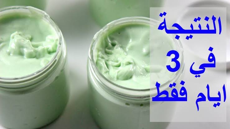 طلعي افضل نسخة من نفسك.. كريم الخيار للبشرة هتشوفي نتيجته خلال 3 أيام 5 طلعي افضل نسخة من نفسك.. كريم الخيار للبشرة هتشوفي نتيجته خلال 3 أيام