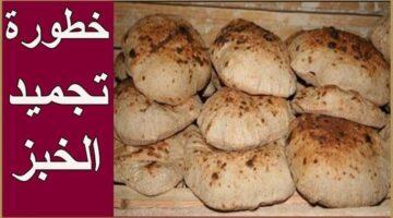 imagززوو es 1