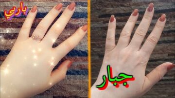 تخلصي من البقع السوداء واعيدي بياض يديك في غمضة عين