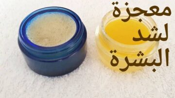 استعدي للمفاجأة… كريم سحري هيشيل التجاعيد من الوجه بطريقة مش هتصدقيها