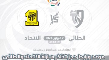 img 1707120496596