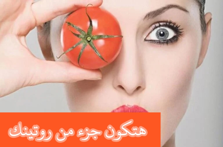 "انسي انك تشتريها من برا تاني".. تحت عينك هيبرق وهتبقي بدر منور..!! 5 “انسي انك تشتريها من برا تاني”.. تحت عينك هيبرق وهتبقي بدر منور..!!
