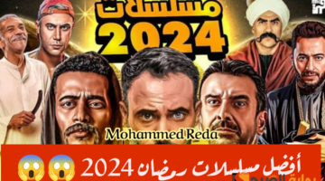 img 1707699212212