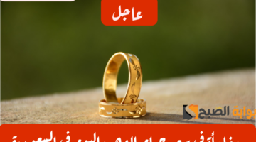 img 1707744638769 3