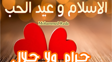 img 1707859060820