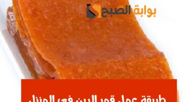 img 1707981373174
