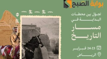 img 1708690743800