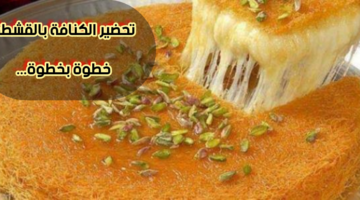 img 1708975730235 1