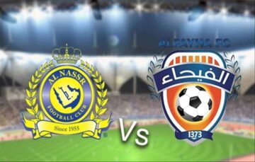 القنوات الناقلة لمباراة النصر والفيحاء في دوري أبطال آسيا والتشكيل المتوقع