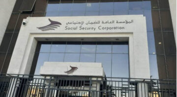 شروط الضمان الاجتماعي المطور للمتزوجه