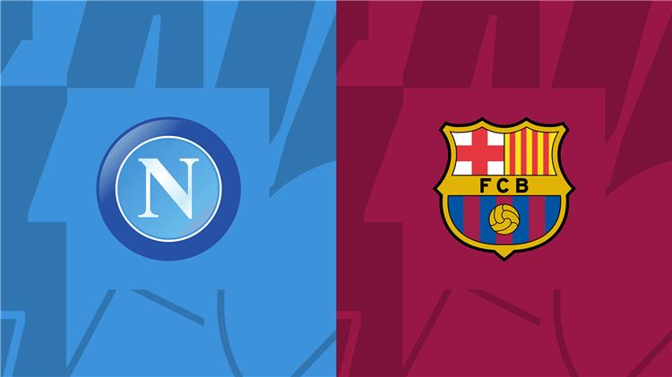 موعد مباراة برشلونه ونابولي في دوري ابطال اوروبا ومعلق والقنوات الناقلة لها 5 موعد مباراة برشلونه ونابولي في دوري ابطال اوروبا ومعلق والقنوات الناقلة لها