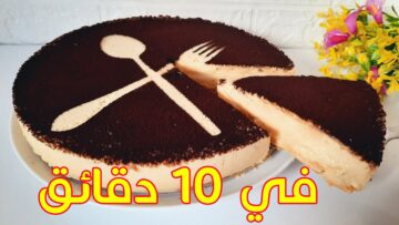 في رمضان حلي بؤك في 10 دقائق طريقة عمل أسرع حلي بدون فرن وبدون تخمير والطعم خرافي