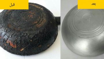 سواد السنين هيروح من الطاسات والأواني بخلطة متخطرش على بالك هتزيل الدهون والحروق العالقة بدون تعب