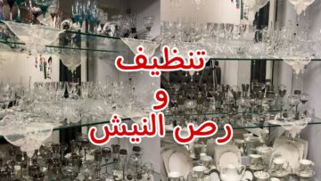 قبل رمضان قومي نظفي ورتبي النيش من التراب والغبار بمكون ميخطرش على بالك هيرجع كأنه جديد بدون تعب أو مجهود
