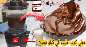 maxresdefault 2022 01 19T212730.7201