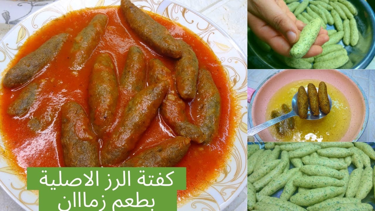 هتندمي ان مجربتهاش من زمان كفتة الأرز الأصلية المتماسكة ولا هتكش ولا هتفك من انهارده بطريقة الحاتي