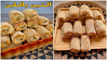 مش تشتريها من برا تاني .. اعملي القراقيش بالملبن في البيت بطريقة الأفران وبمكونات بسيطة