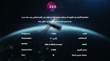 maxresdefault 2024 02 14T114504.933