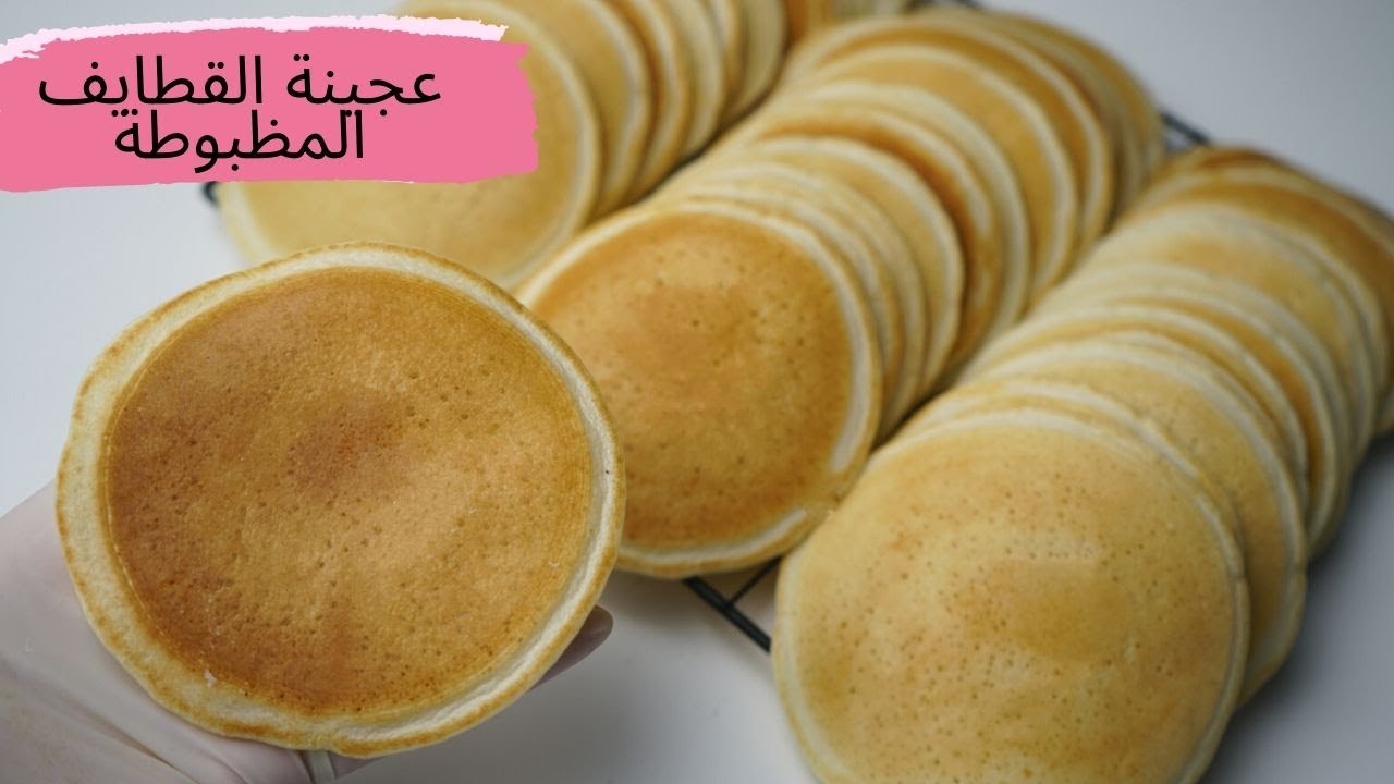 عجينة القطايف الطرية الهشة في البيت بطعمها الرائع أحلى من الجاهزة اعمليها وفرحي أولادك 5 عجينة القطايف الطرية الهشة في البيت بطعمها الرائع أحلى من الجاهزة اعمليها وفرحي أولادك
