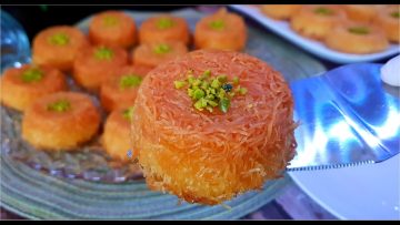 أستقبلي رمضان بأجمل الحلويات.. قوالب الكنافة بحشو القشطة بخطوات سريعة حاجة كدة من جمالها تاخد العقل