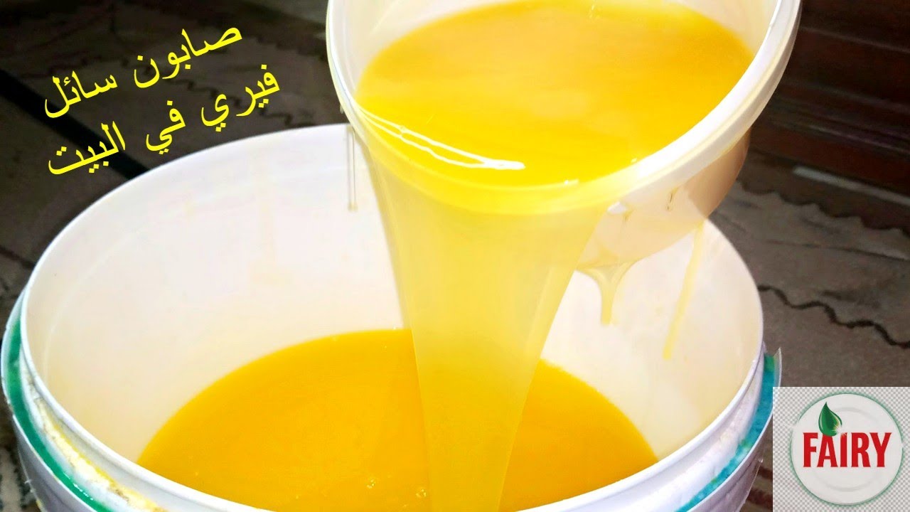 بمكون واحد بترميه يوميا يقدر يعملك كميات كبيرة من الصابون السائل المركز برغوة قوية 5 بمكون واحد بترميه يوميا يقدر يعملك كميات كبيرة من الصابون السائل المركز برغوة قوية