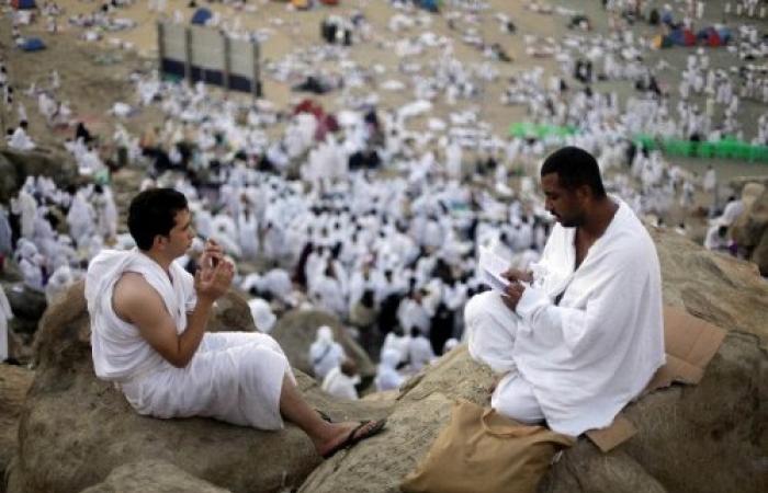 رابط طلب التسجيل في الحج بالسعودية 1445 وما هي شروط حجز الحج من نسك؟ 3 رابط طلب التسجيل في الحج بالسعودية 1445 وما هي شروط حجز الحج من نسك؟