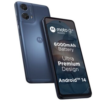موتورولا تكشف عن مواصفات الهاتف الجديد Moto G24 Power