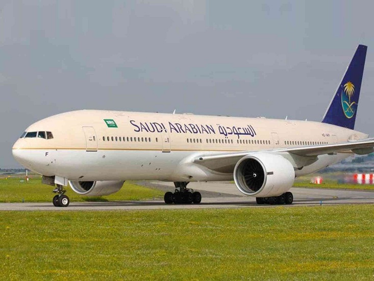 طريقة تغيير موعد الرحلة الخطوط السعودية 1445 وكيفية إلغاء الحجز 5 طريقة تغيير موعد الرحلة الخطوط السعودية 1445 وكيفية إلغاء الحجز
