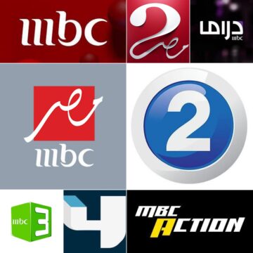 بضغطة واحدة فقط .. استقبل الآن تردد قنوات mbc الجديد على نايل سات 2024