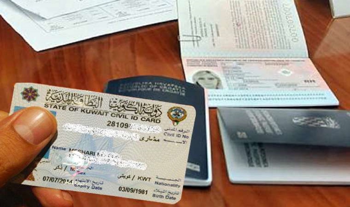 المهن المستثناة من استخراج رخصة القيادة في الكويت وشروط الحصول على الرخصة 7 المهن المستثناة من استخراج رخصة القيادة في الكويت وشروط الحصول على الرخصة