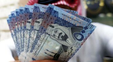 saudiriyal 1684140398