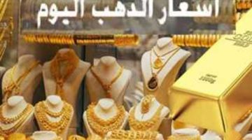 storage emulated 0 Easy Retouch IMG ٢٠٢٤٠٢٢٧٠٦٥٢٢٥ 1
