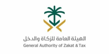برقم هويتك استعلم الآن عن مستحقات الزكاة بالمملكة 2024 بخطوات سهلة وسريعة