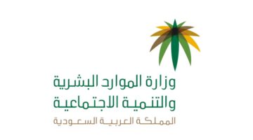www.elmostaqbal.com 2023 01 18 13 31 08 350665