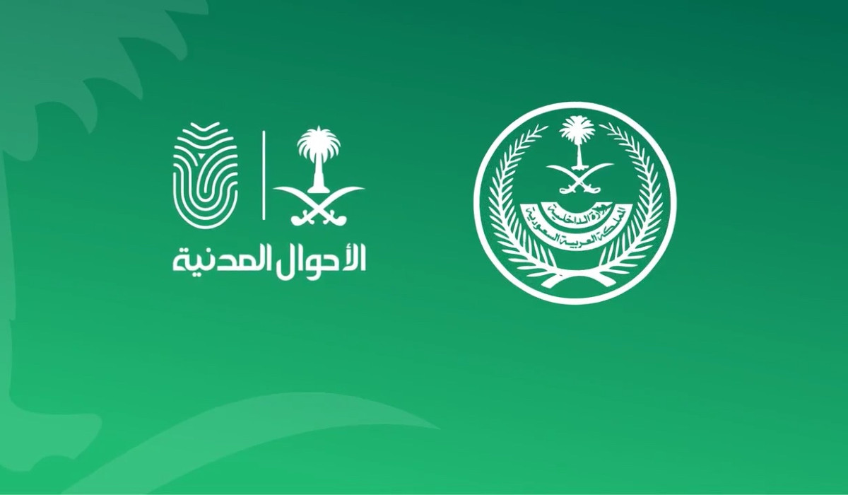 تعرف على خطوات استخراج رخصة قيادة في السعودية والشروط المطلوبة 1445 5 تعرف على خطوات استخراج رخصة قيادة في السعودية والشروط المطلوبة 1445