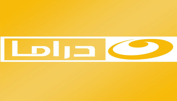"بأعلى جودة" أحدث تردد قناة النهار دراما 2024 على نايل سات لمتابعة مسلسلات رمضان 5 “بأعلى جودة” أحدث تردد قناة النهار دراما 2024 على نايل سات لمتابعة مسلسلات رمضان