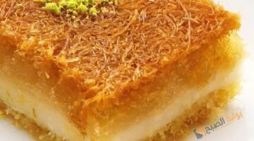 أستعدي لرمضان بحلوياتك طريقه عمل المه