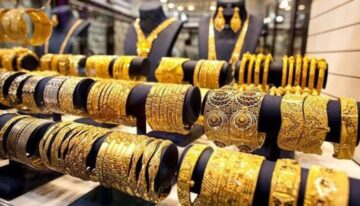 الذهب نزل من العالي .. أسعار الذهب في مصر اليوم الخميس 22/2/2024 وانخفاض واضح في كافة الأعيرة