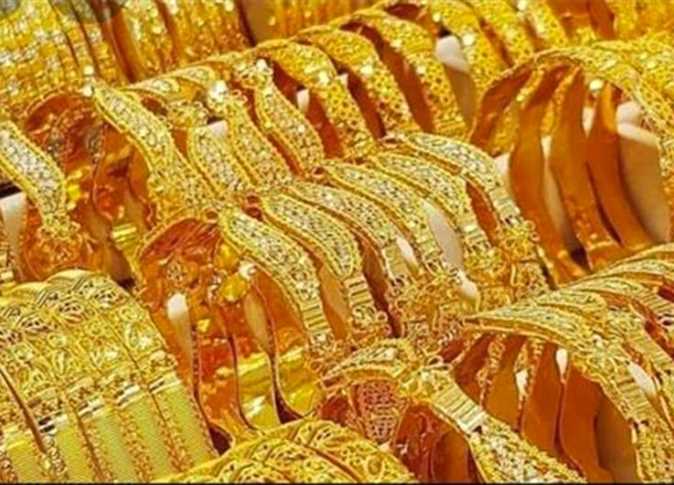 الذهب نزل خالص الحق اشتري شبكتك .. أسعار الذهب في مصر اليوم الجمعة 23/2/2024 وانخفاض شديد في عيار 21 5 الذهب نزل خالص الحق اشتري شبكتك .. أسعار الذهب في مصر اليوم الجمعة 23/2/2024 وانخفاض شديد في عيار 21