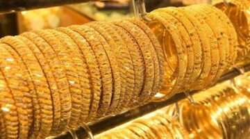 أسعار بورصة الذهب في مصر