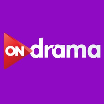 مسلسلات رمضان كلها هنا .. تردد قناة أون دراما الجديد 2024 لمتابعة أحدث المسلسلات الرمضانية