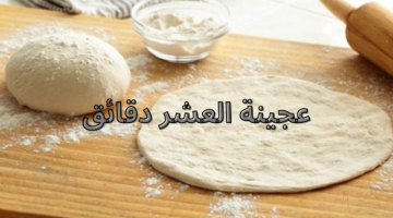 إضافة عنوان 3 1