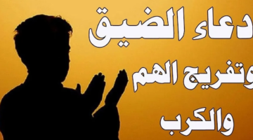 ا 6
