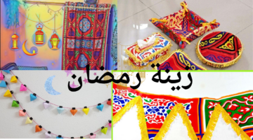 اختبارات الفصل الدراسي الثاني 1 1