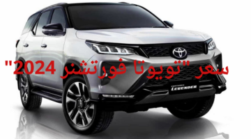 اختبارات الفصل الدراسي الثاني 3