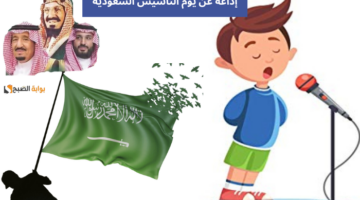 اذاعة