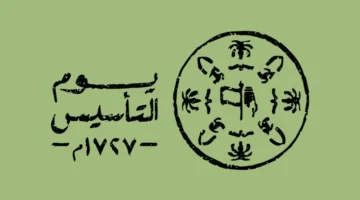 اذاعة